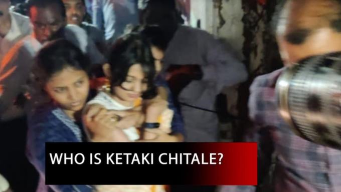 Ketaki Chitale